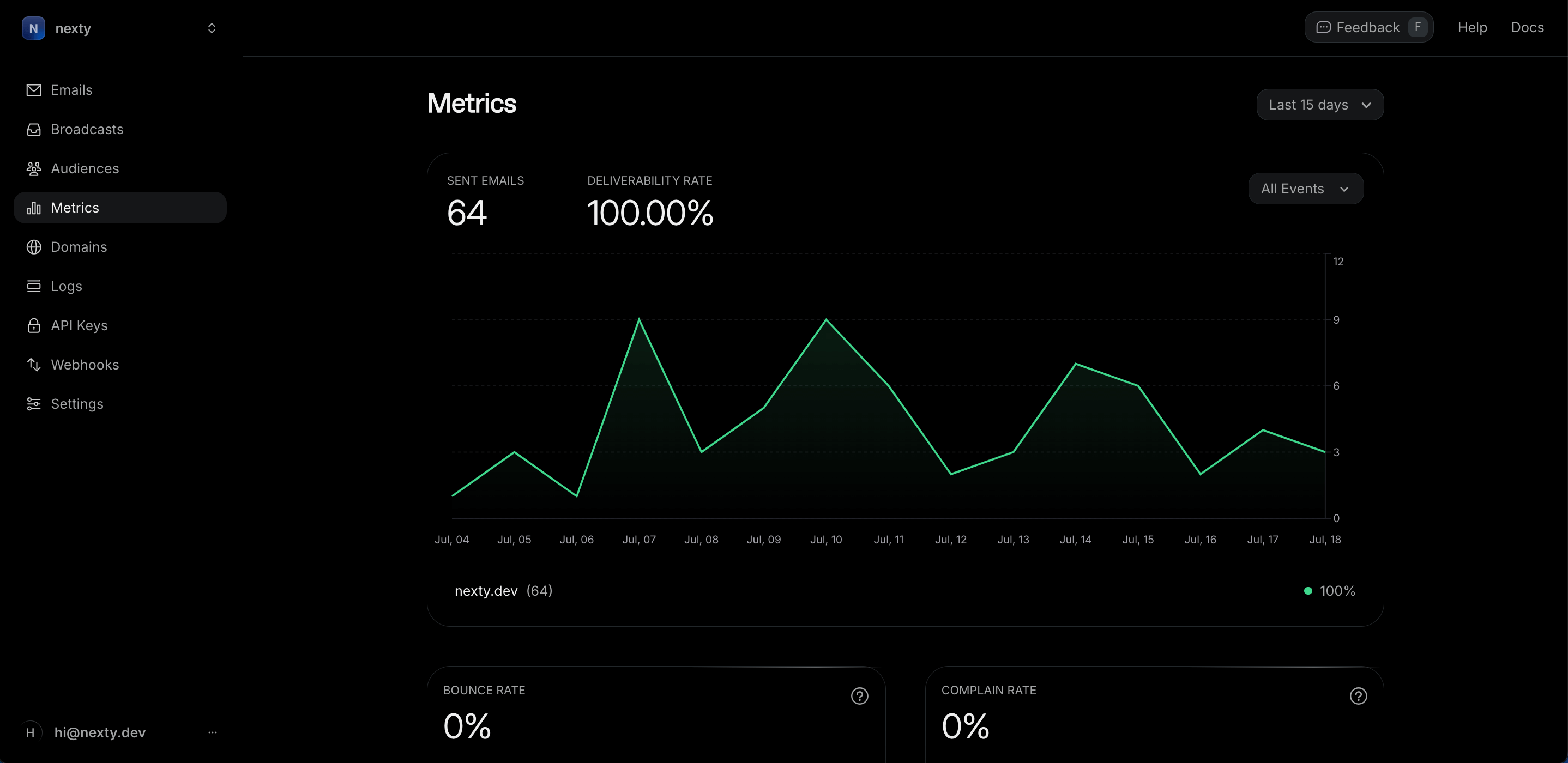 メールシステム